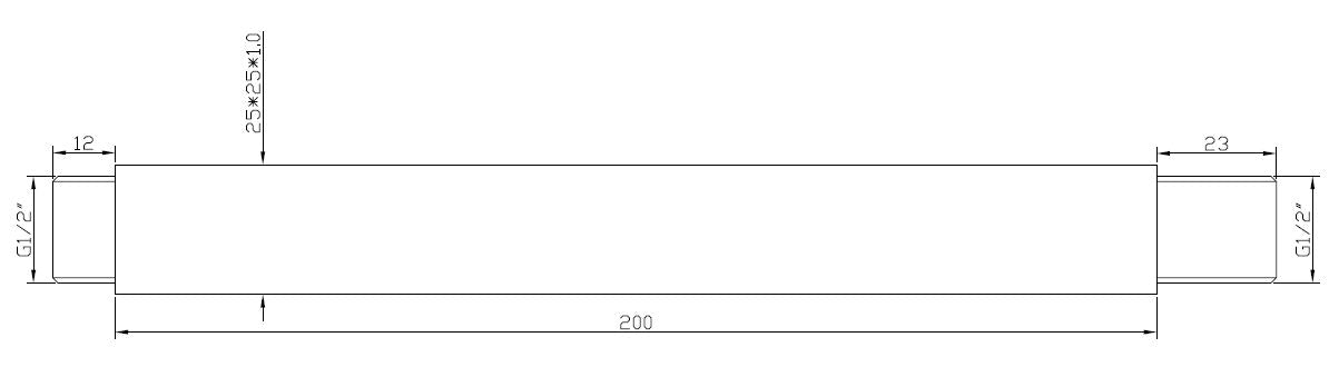 Rombo plafond douchearm 20 cm chroom 8718053678412