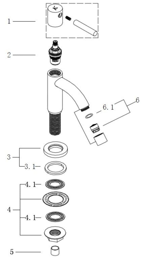 Cadans toiletkraan chroom 8717306083645