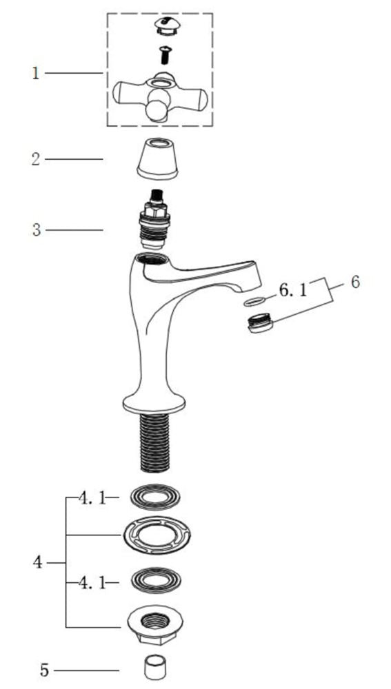 Lento toiletkraan chroom 8717306083690