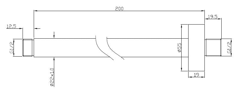 Caral plafond douchearm 20 cm chroom 8718053678399