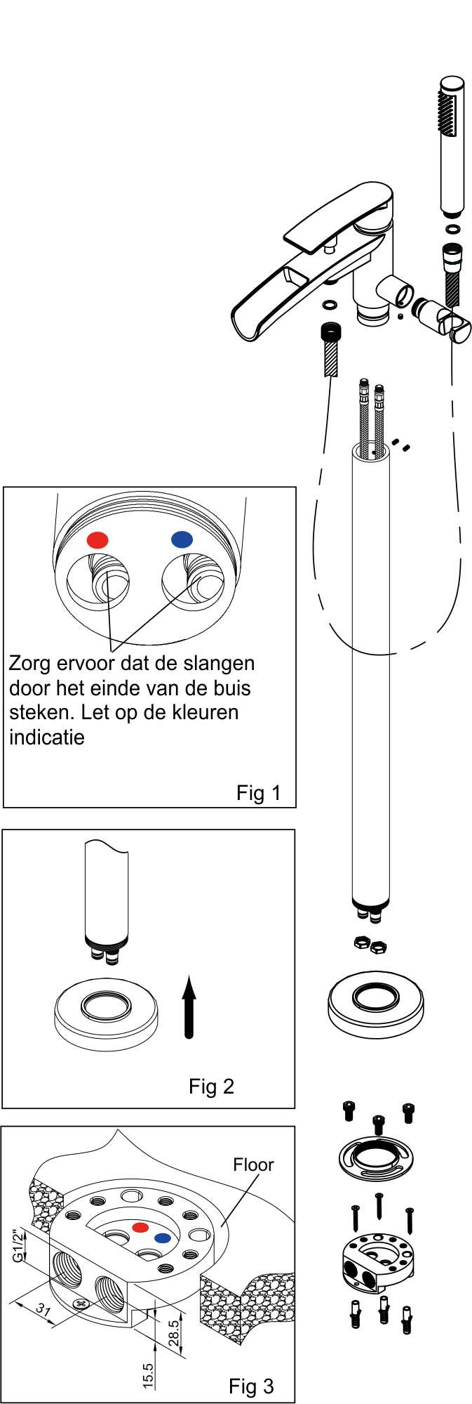 Lima vrijstaande badmengkraan RVS look 8719323033887