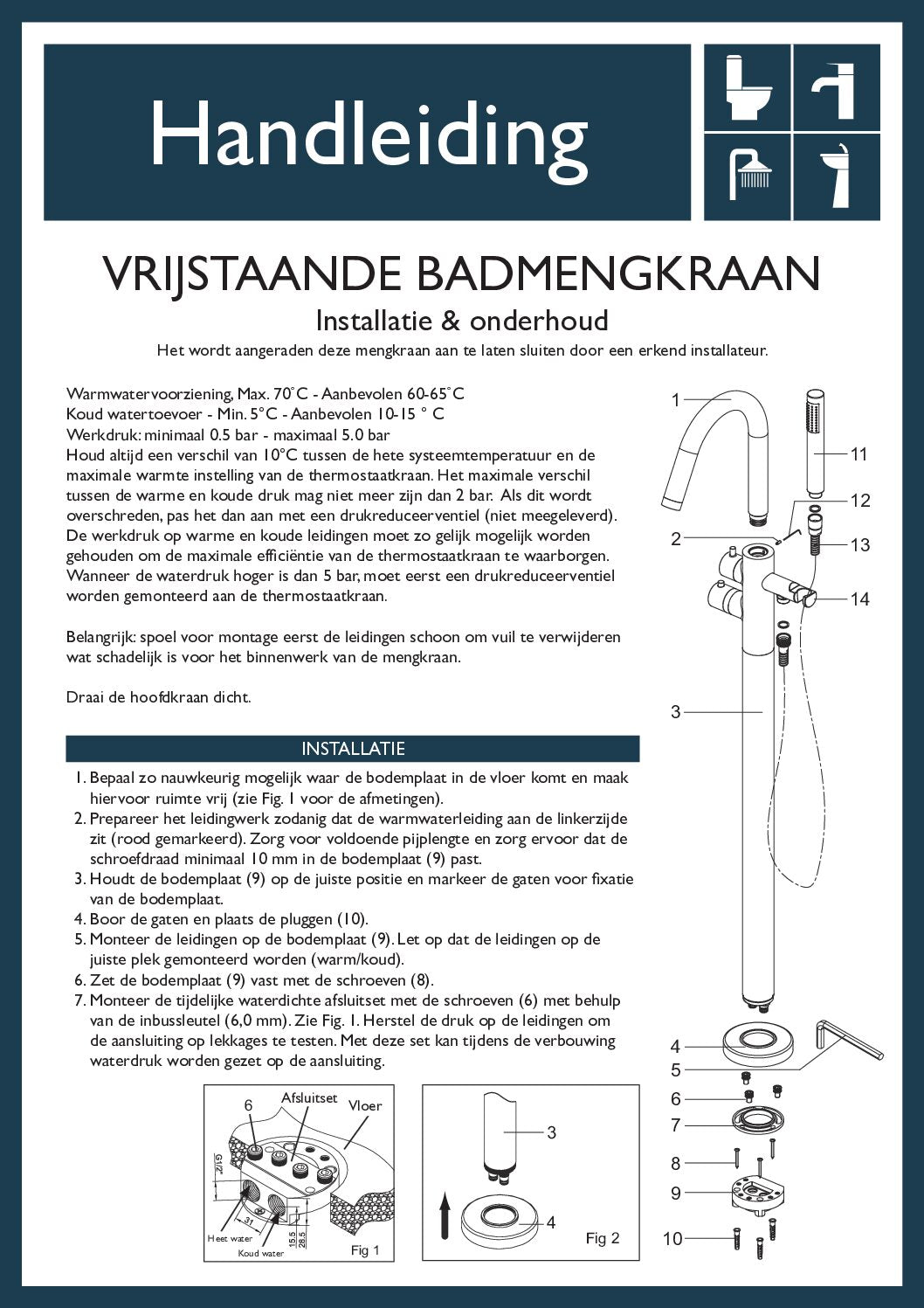 Wiesbaden Caral vrijstaande badmengkraan gunmetal