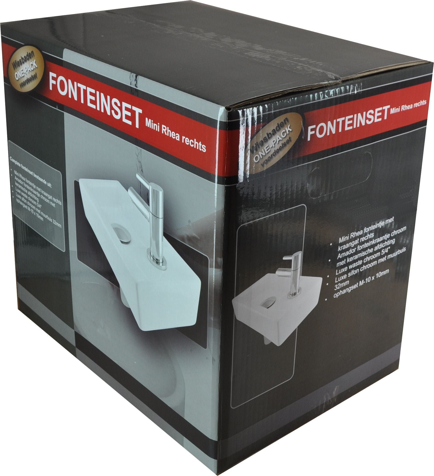 Rhea XS fonteinset compleet type 1 rechts
