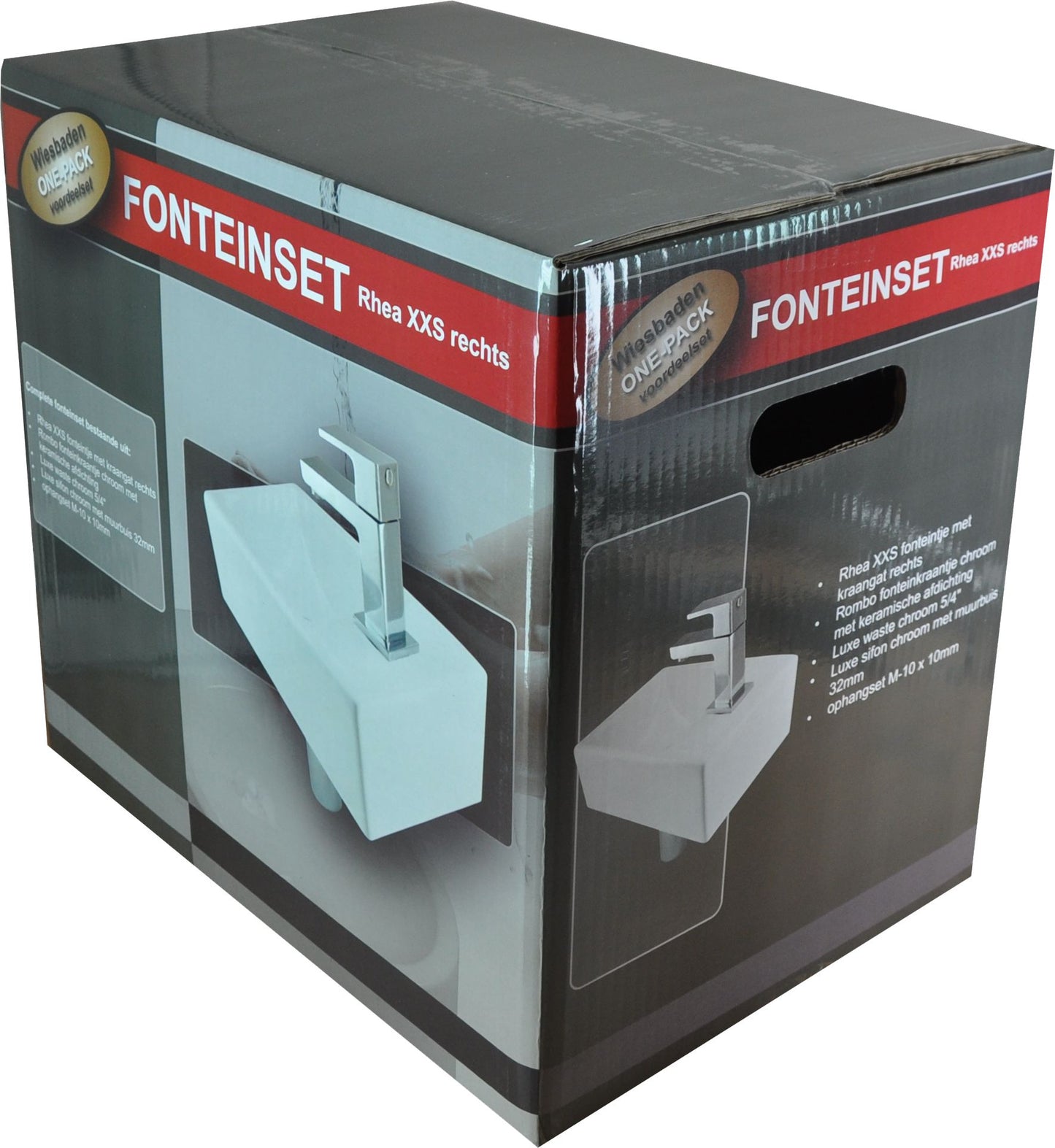 Rhea XXS fonteinset compleet type 1 rechts
