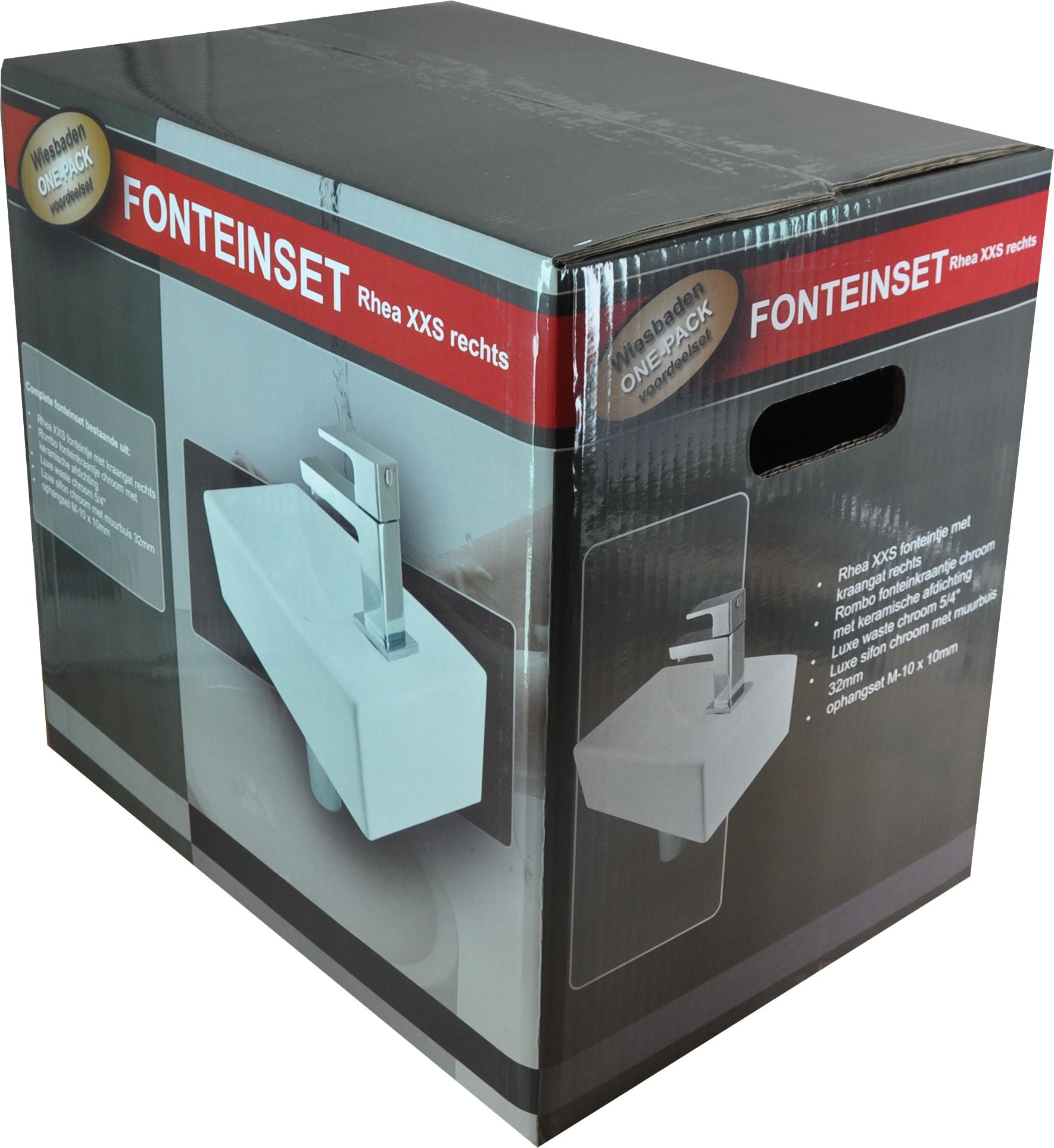 Rhea XXS fonteinset compleet type 1 rechts