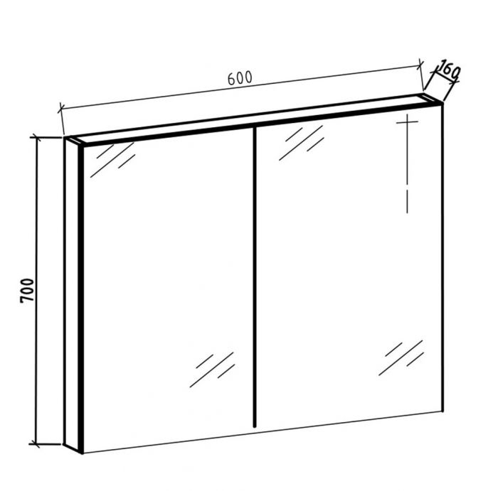 Spiegelkast Tieme in mat grijs 60x70x16cm